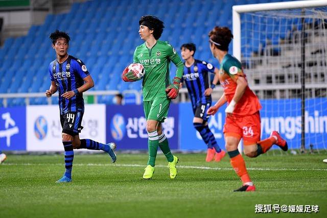 满冠体育 - 满冠SPORTS官网首页APP实时比分界面