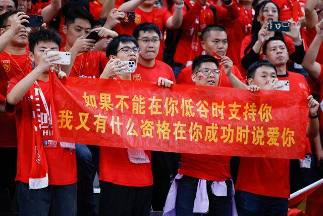 新闻中心赛事资讯图片